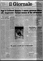 giornale/CFI0438327/1976/n. 36 del 12 febbraio